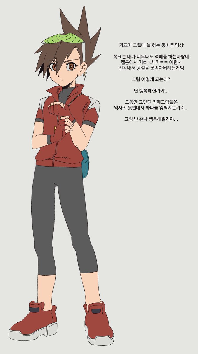 계정없는사람 tweet media