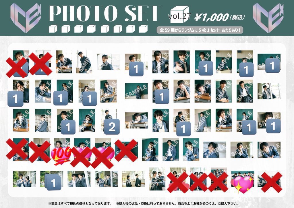 （߹𖥦߹） tweet media