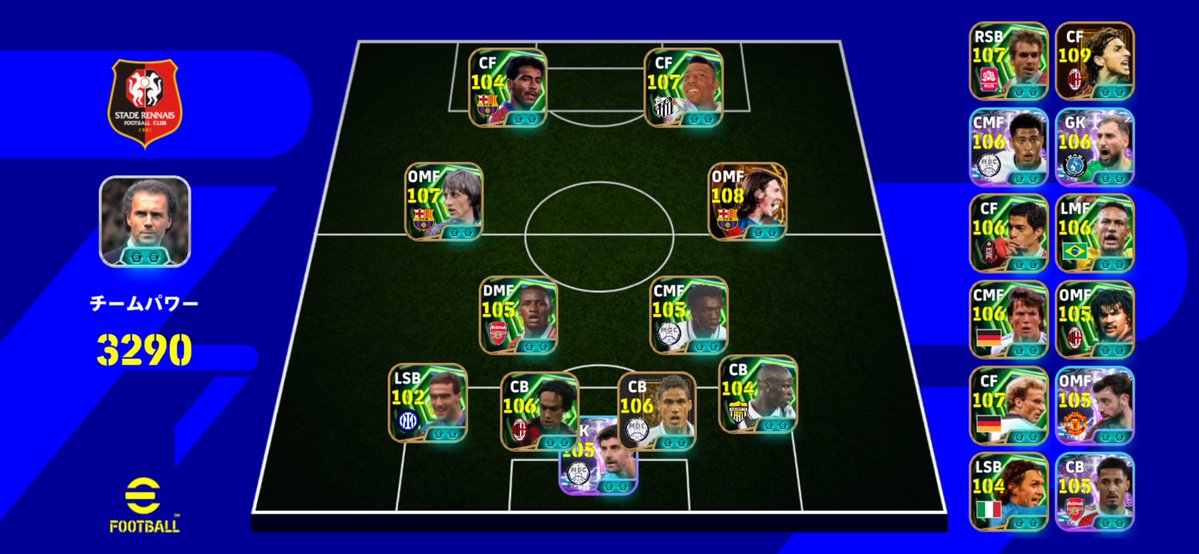 ❊🌸𝑺𝑨𝑲𝑼🌸❊【ブロスタ垢販売/垢買取】@毎日配布期間中🎁 tweet media