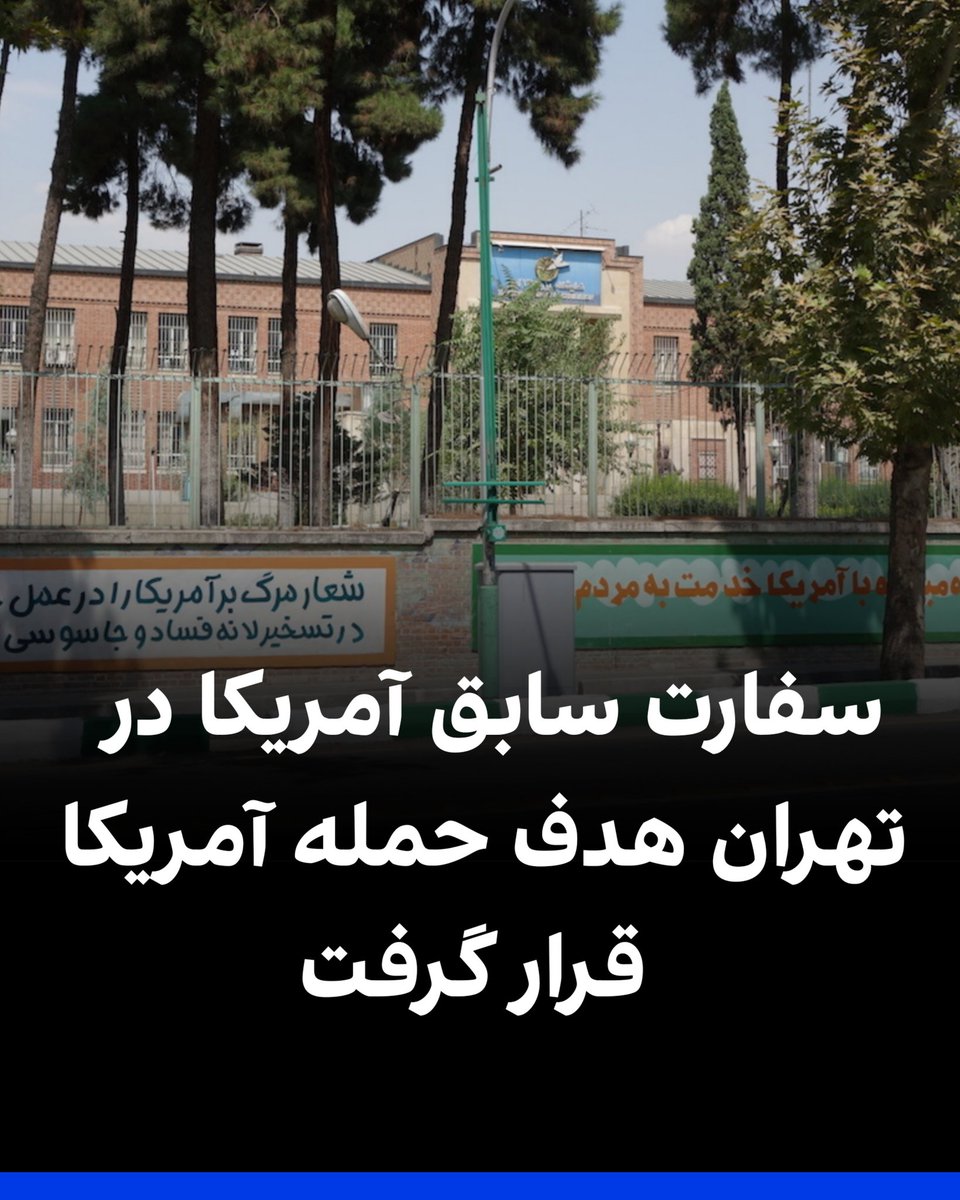 اریک tweet media