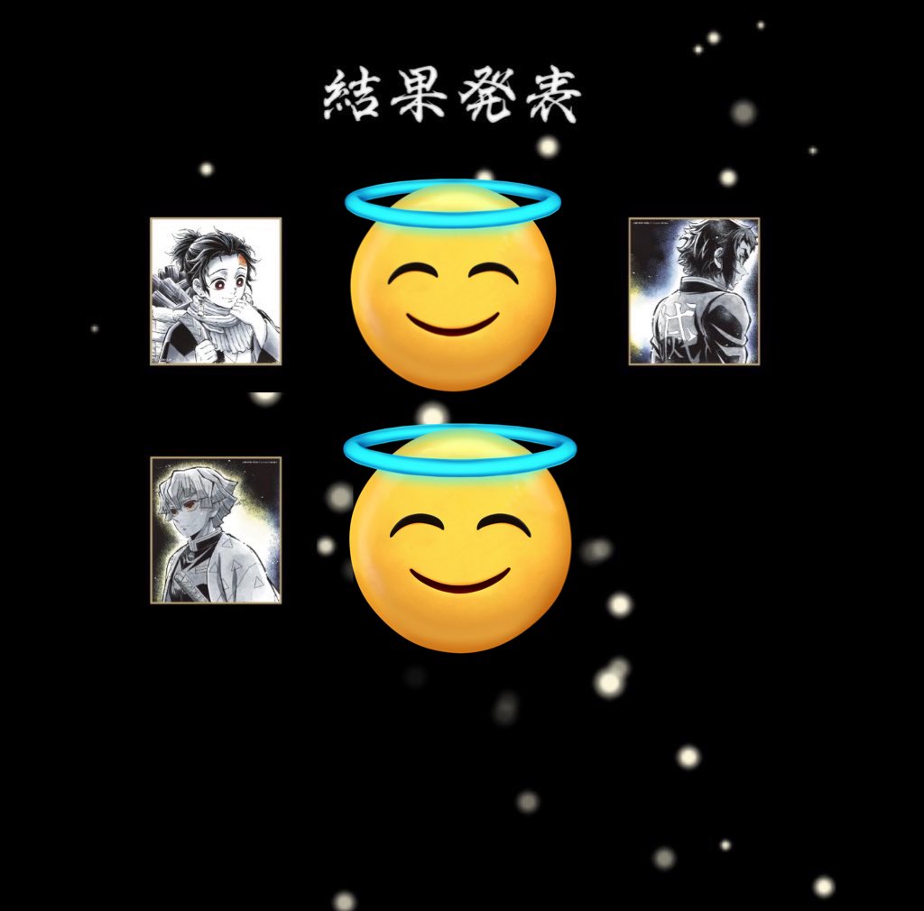 あぴ（取引垢） tweet media