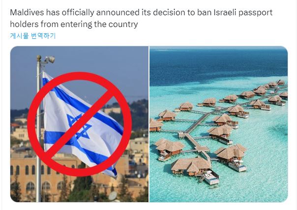 햏려자의 노트 tweet media