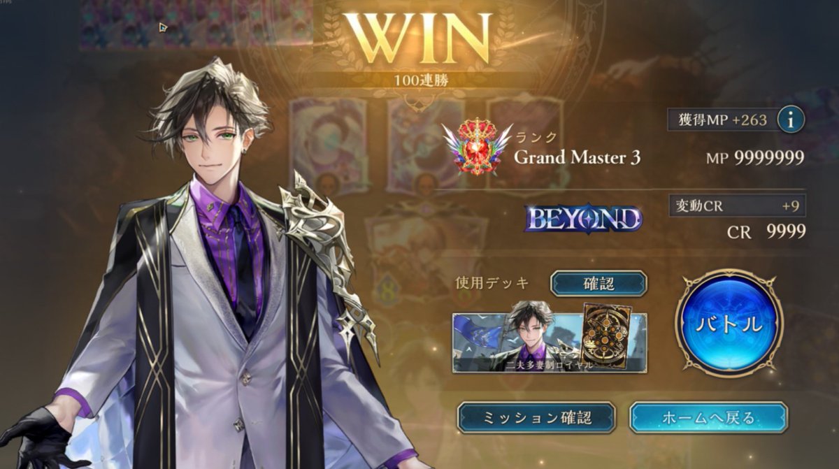 aisha aisha tweet media