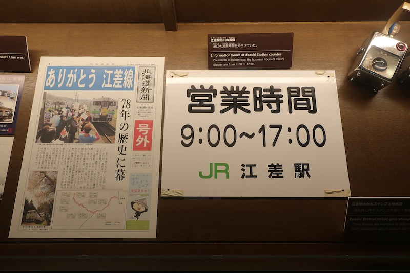 M.Kusunoki tweet media