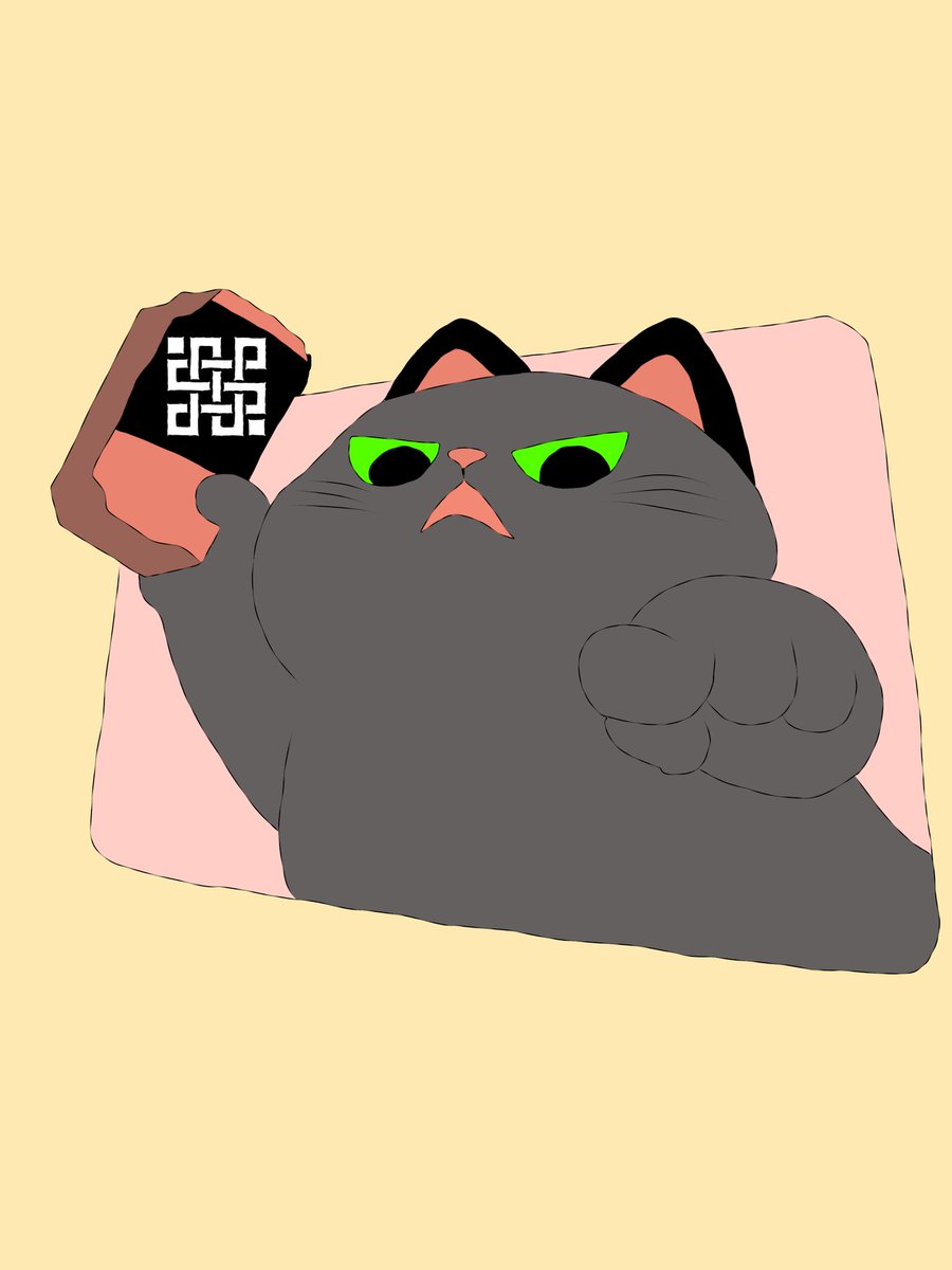 Govind kumar tweet media