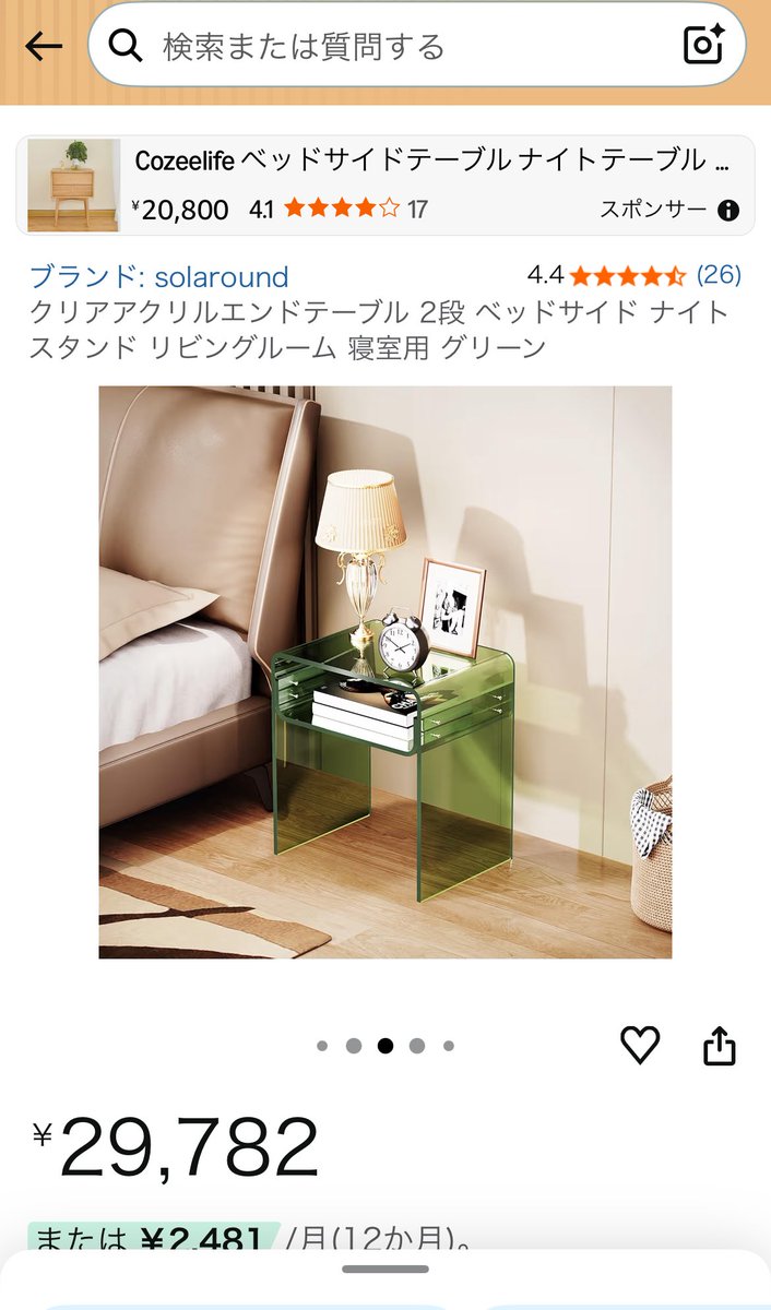 Sota チャンネル tweet media