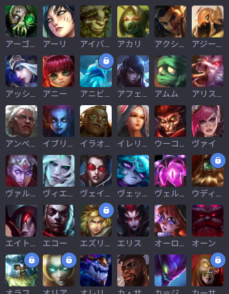 とうせちゃ tweet media