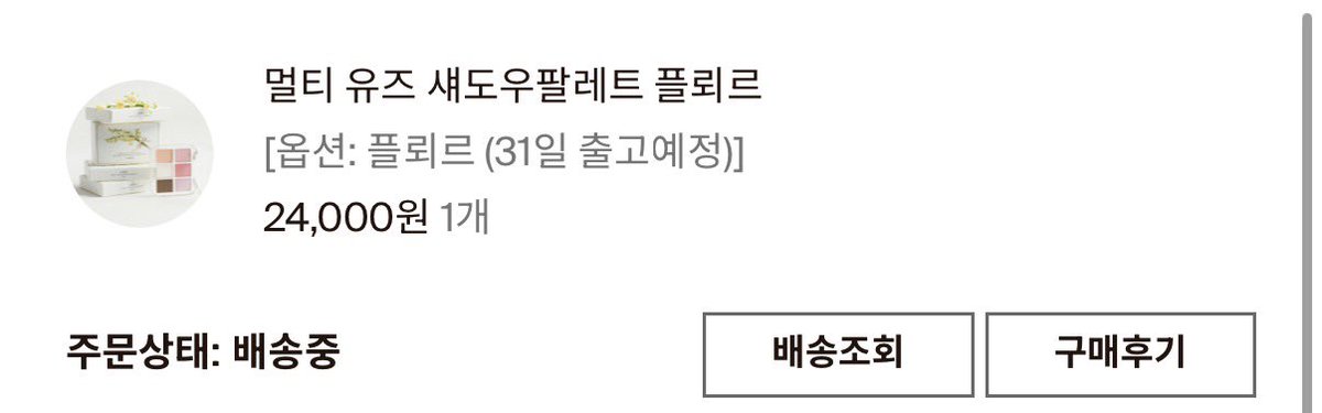 조태풍 tweet media