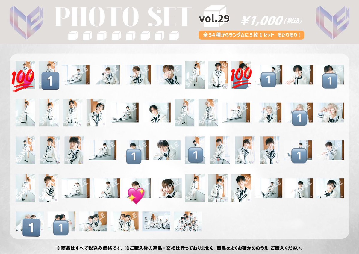 （߹𖥦߹） tweet media