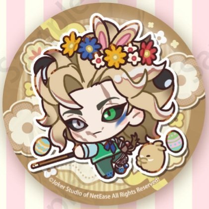 ᵀᴼᴱᴹᵁᴸ tweet media