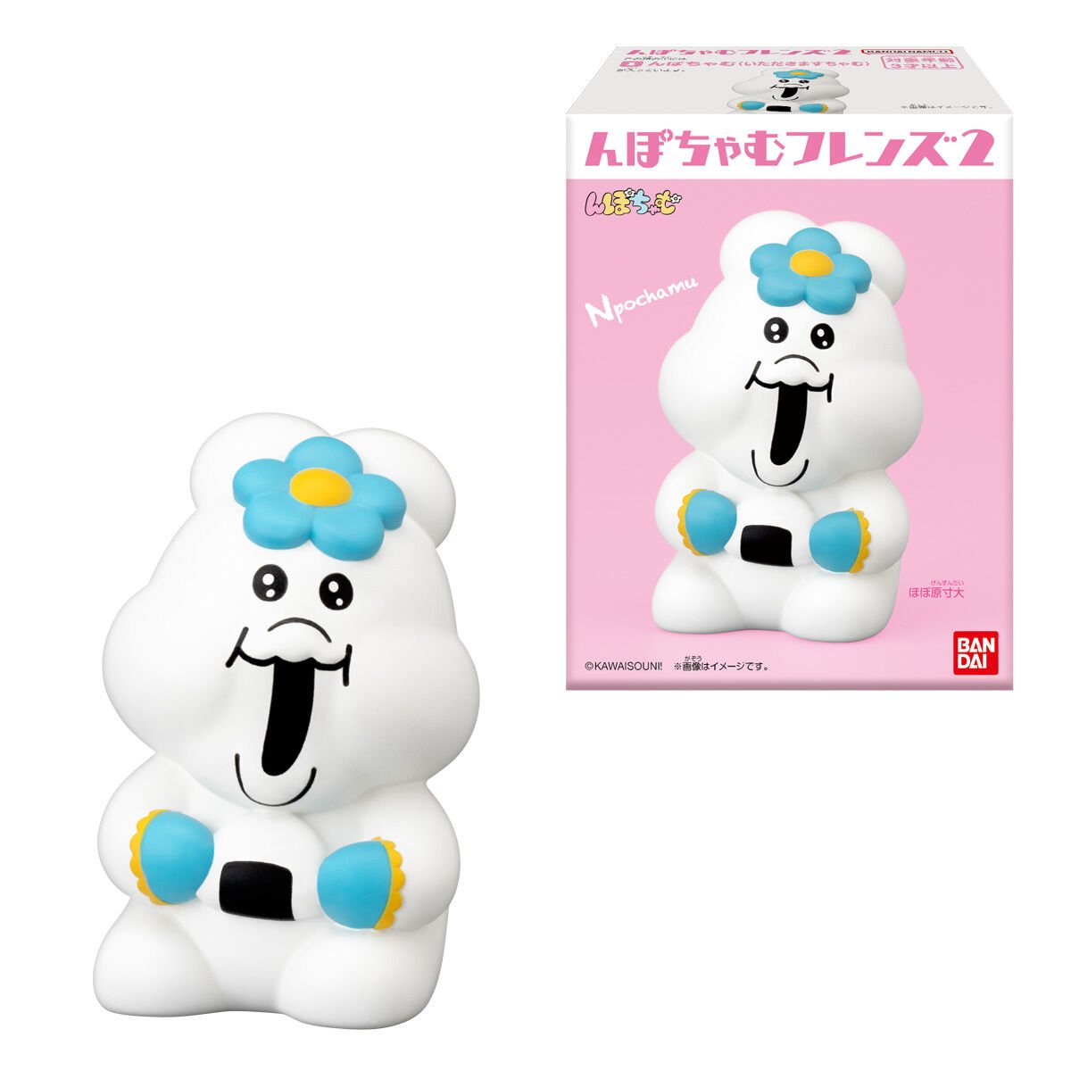 んぽちゃむ グッズ案内 tweet media