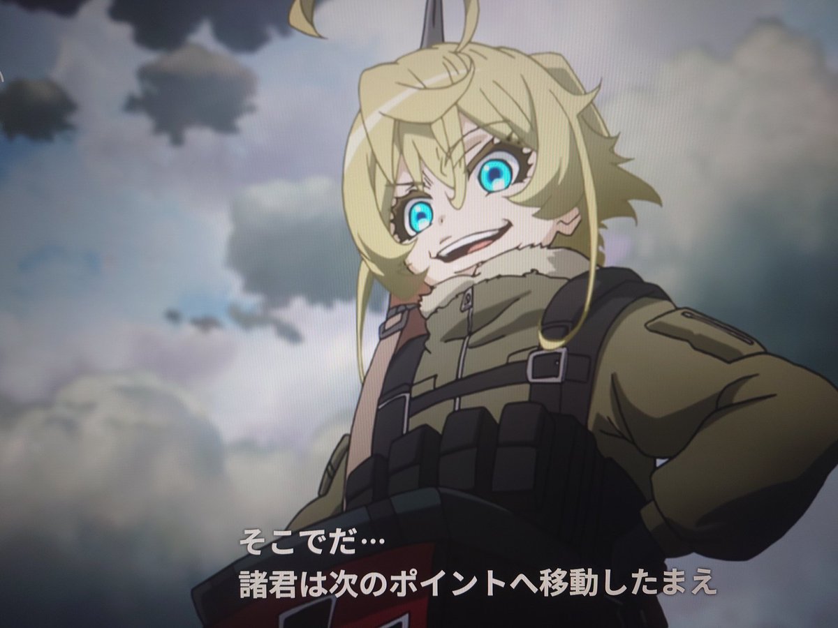 大貫剛🇺🇦🇯🇵З Україною tweet media