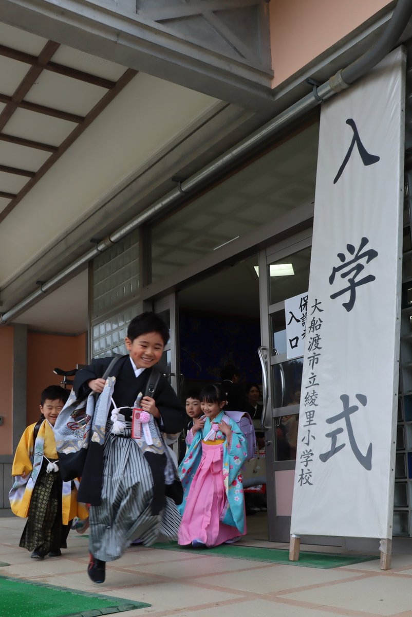 おおふなトン【公式】 tweet media