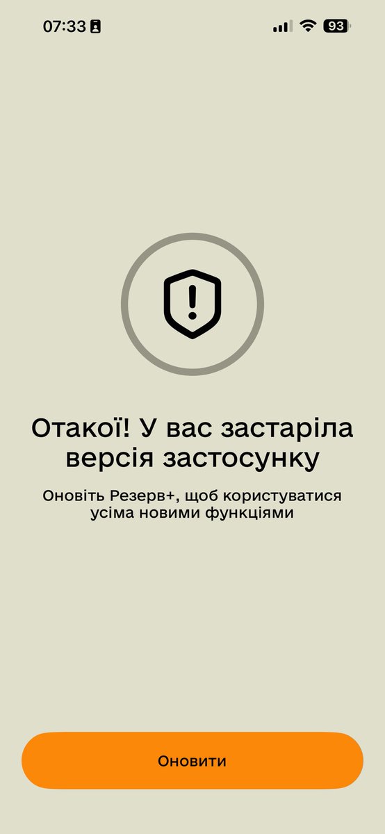 Артем tweet media