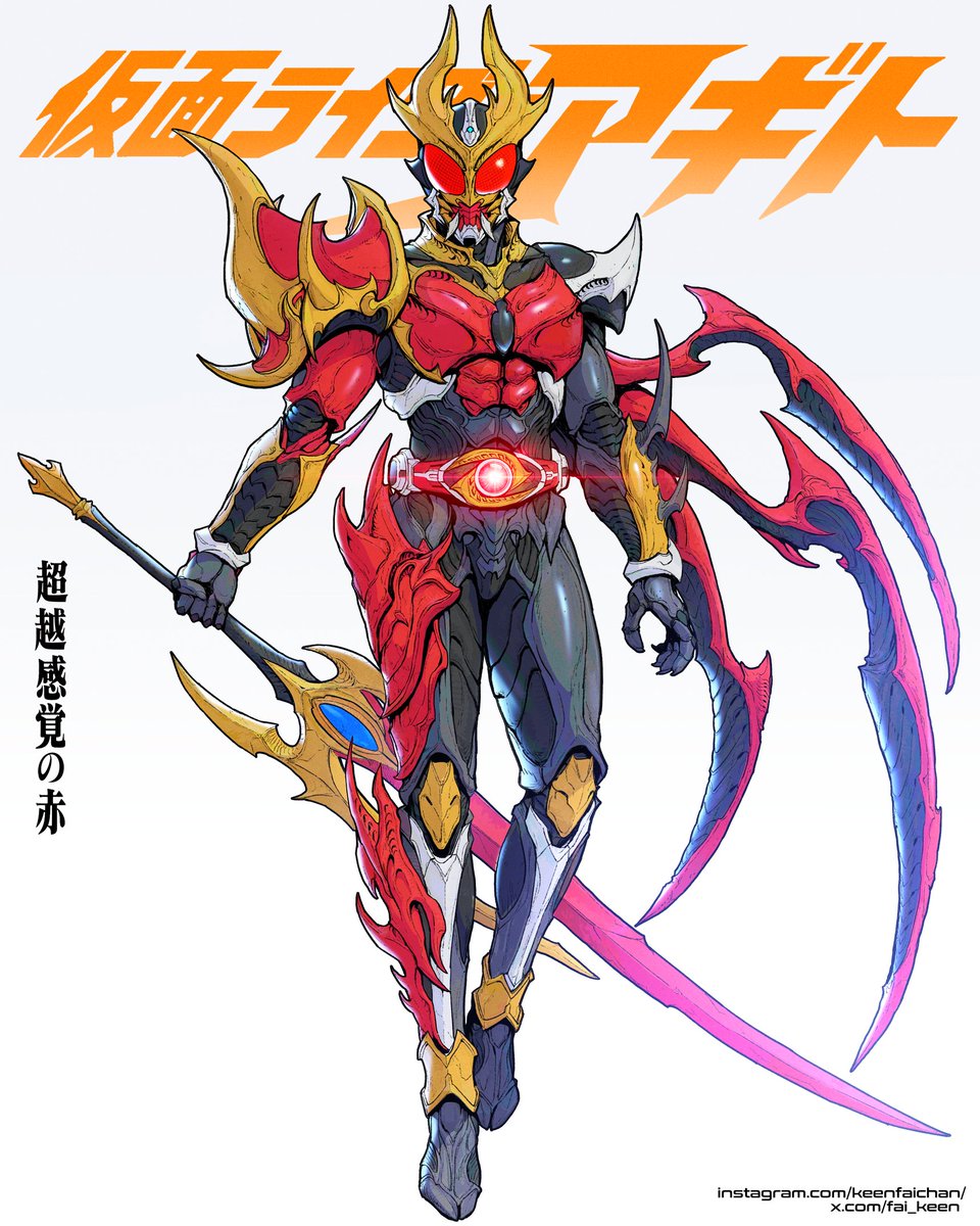 Keen Fai tweet media