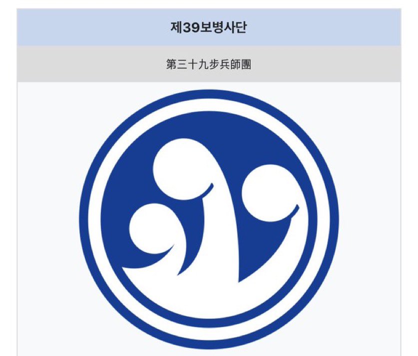 ⋅ 🌸 an anna 🌸 ⋅ tweet media