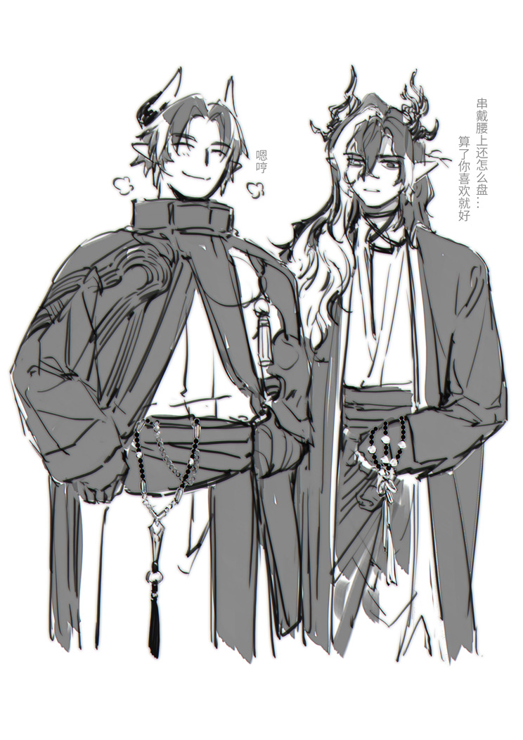 MIKIMILK tweet media