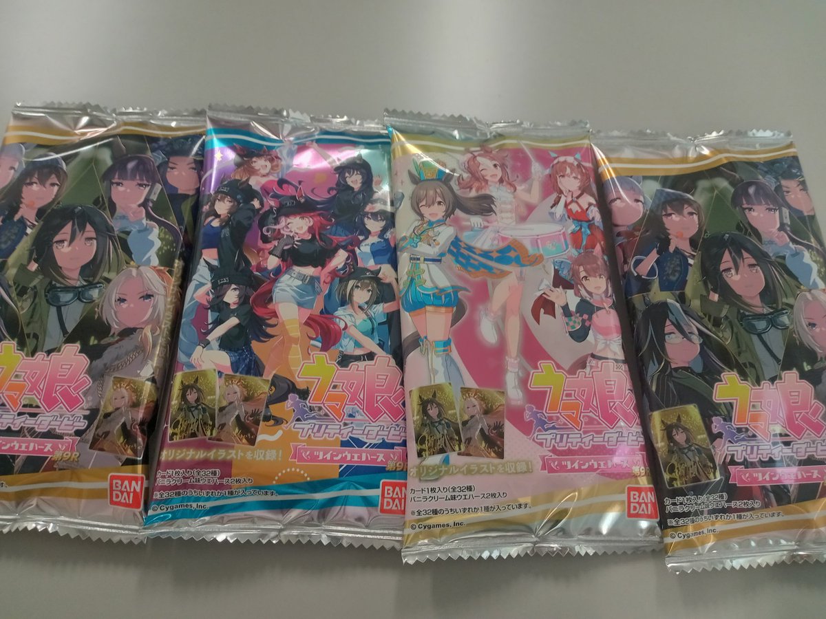 kero🐸 tweet media