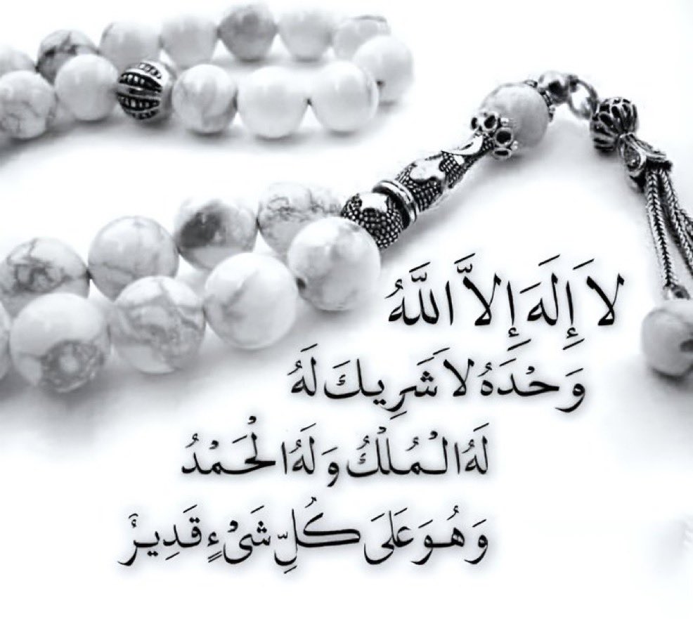 35k💦🍃السلطان (@alsultan111123) on Twitter photo 