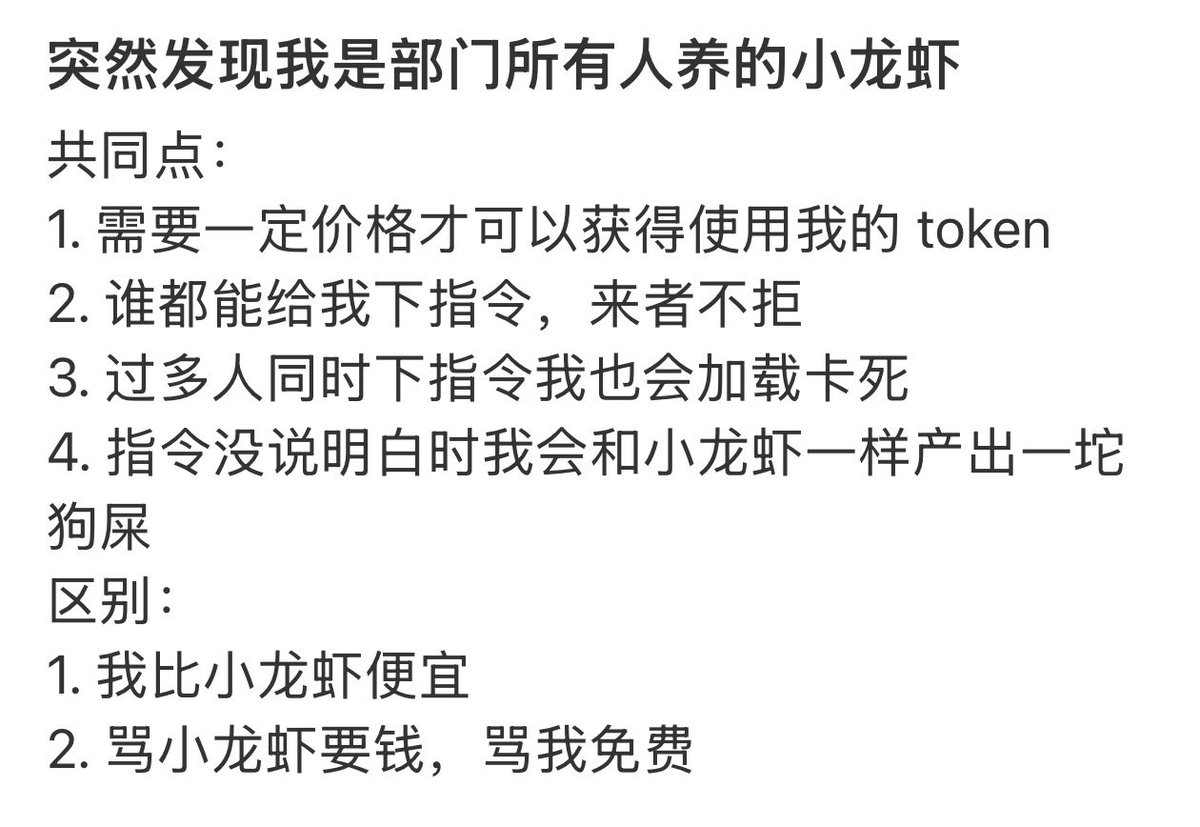 路旁的涛哥 tweet media