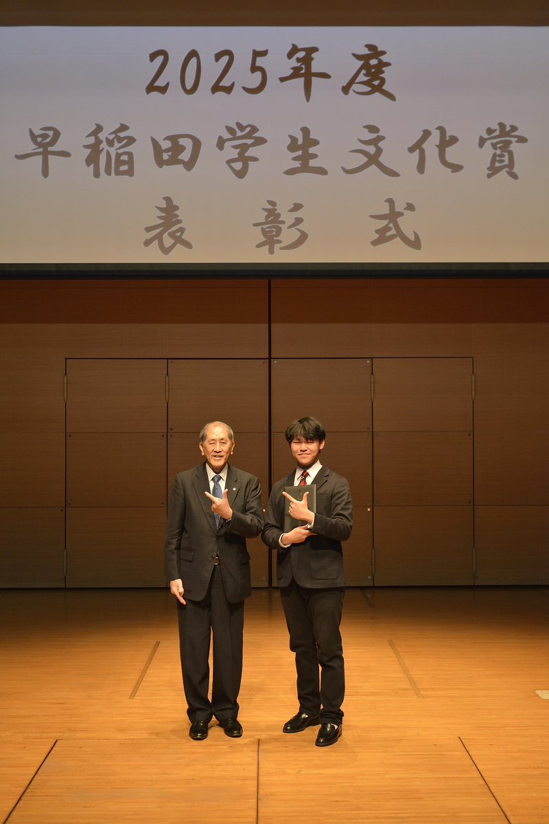 そういち tweet media