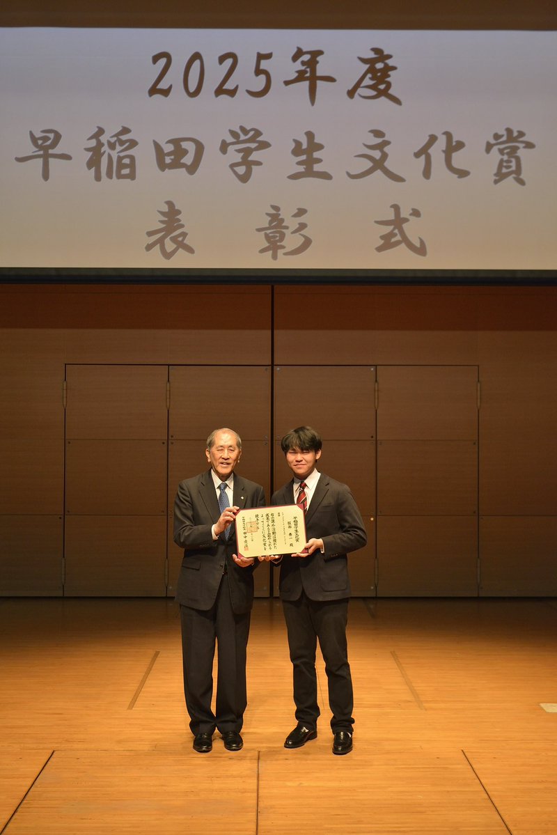 そういち tweet media