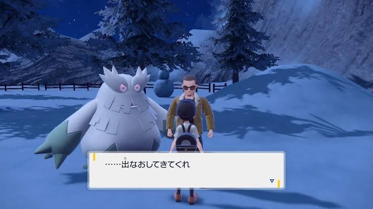 サンド tweet media