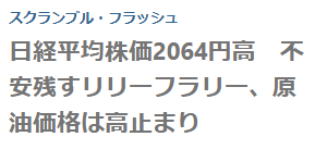 佐久間茂 tweet media