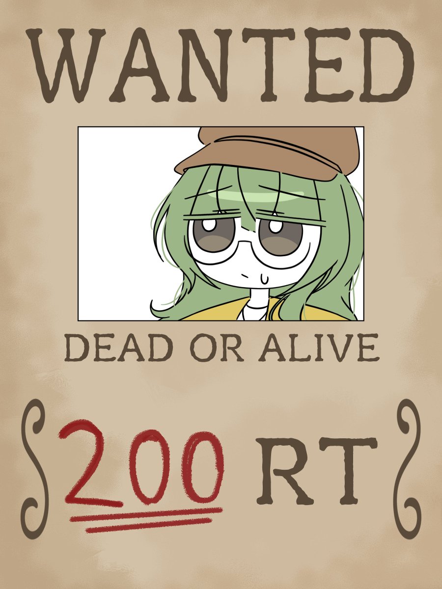 STAFFER Series Official tweet media