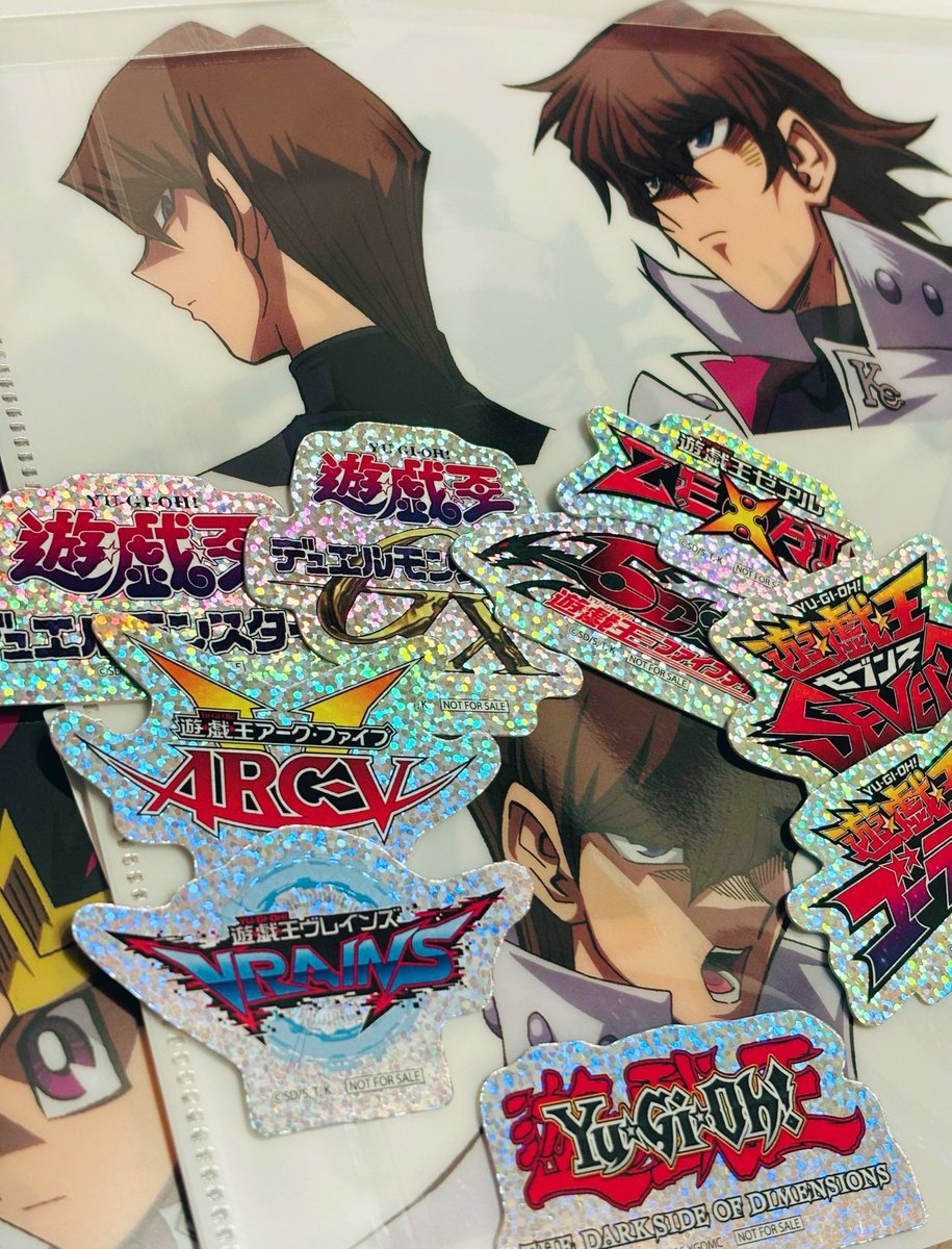 遊戯王アークファイブ ロゴ 遊戯王アークファイブ ネクスト