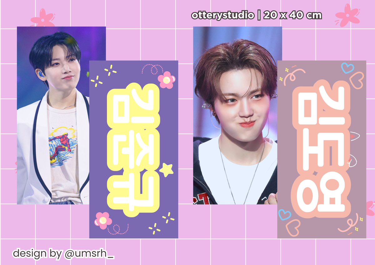 umi7hynsk ⋆˙⟡ tweet media