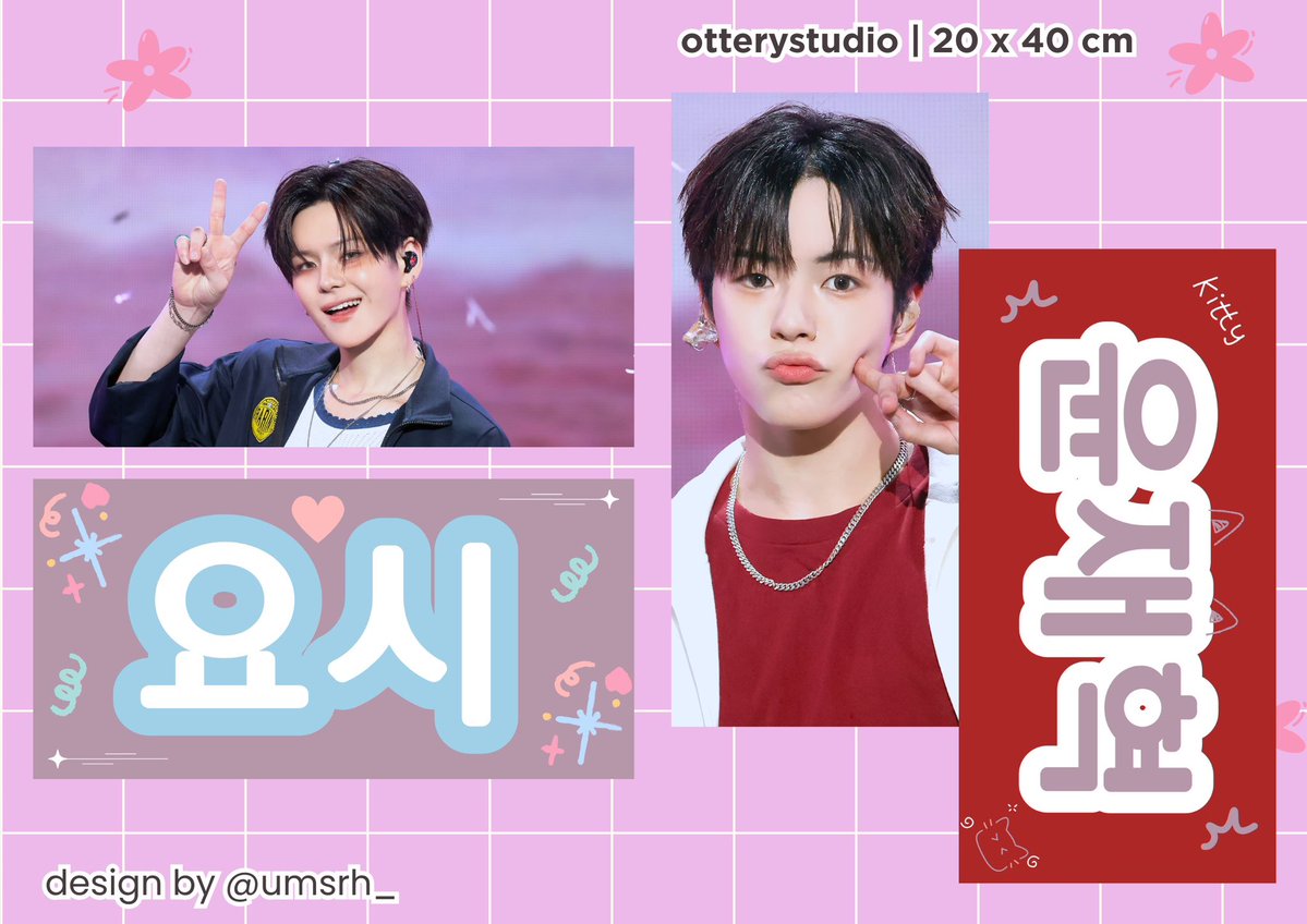 umi7hynsk ⋆˙⟡ tweet media