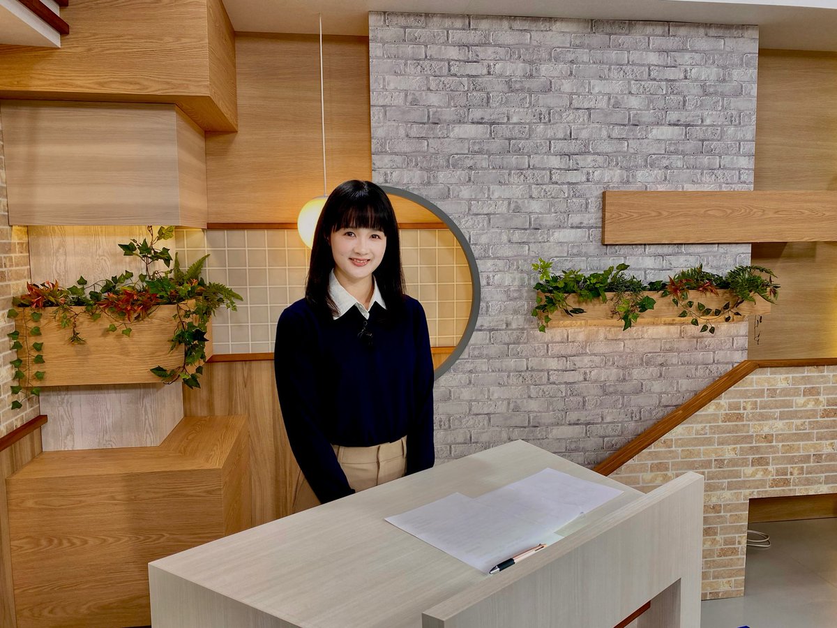 犬塚 絢香 tweet media