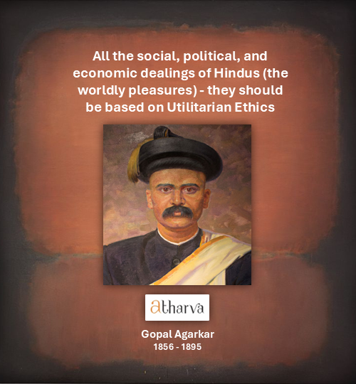 The Atharva Forum tweet media