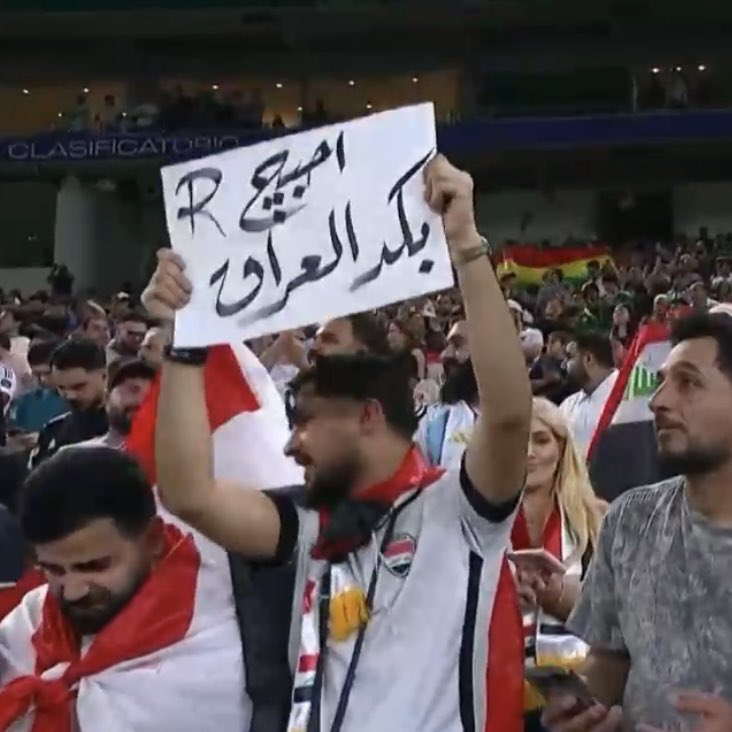 ديب ويب المنتخب العراقي tweet media