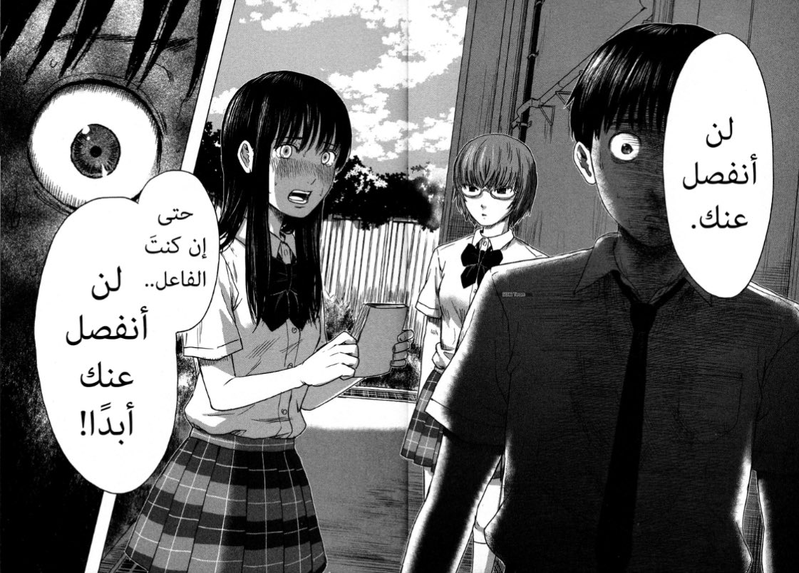 نايف tweet media