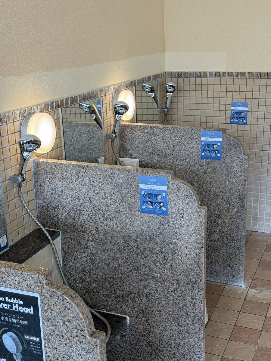 ラピスパ【公式】 tweet media