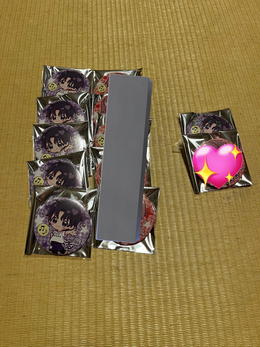 深霖@リットリンク必読 tweet media