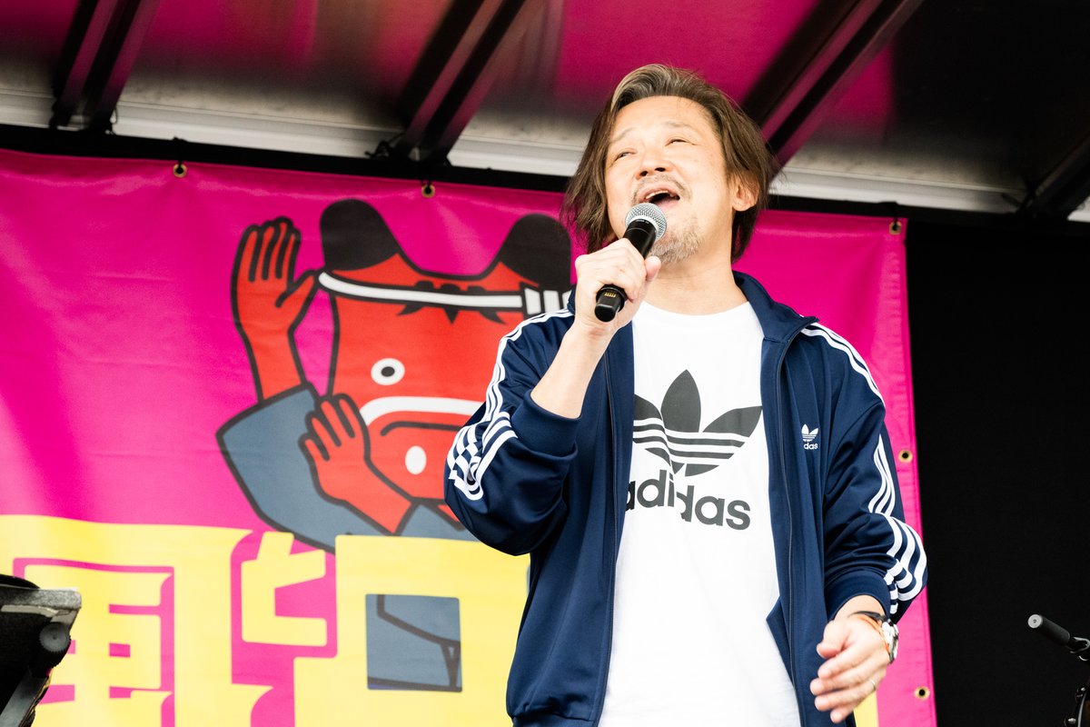 風とロック芋煮会 tweet media