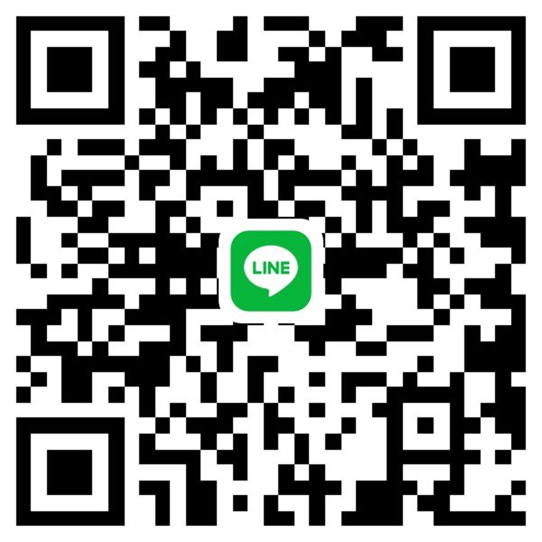 นาย tweet media