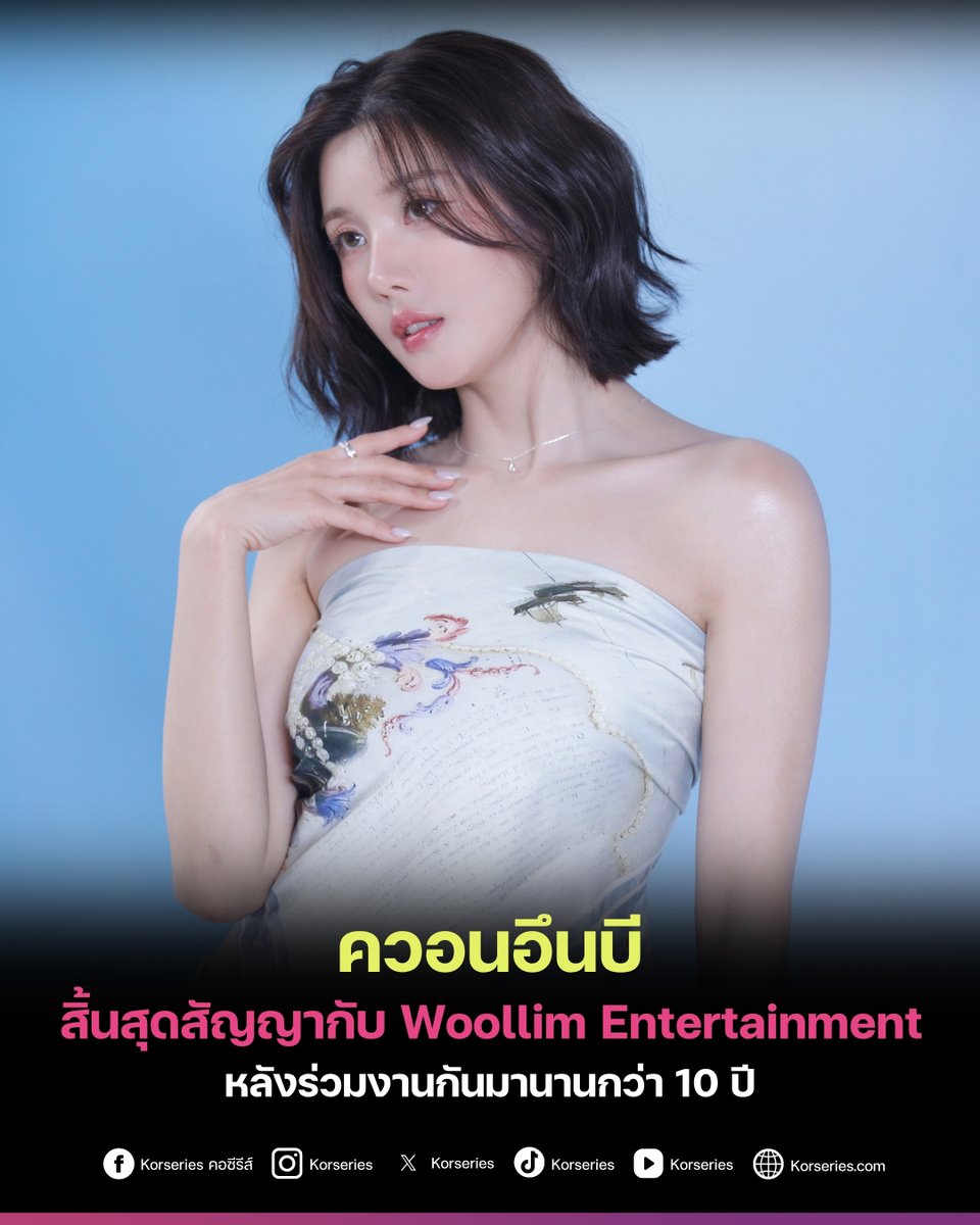 Korseries.com tweet media