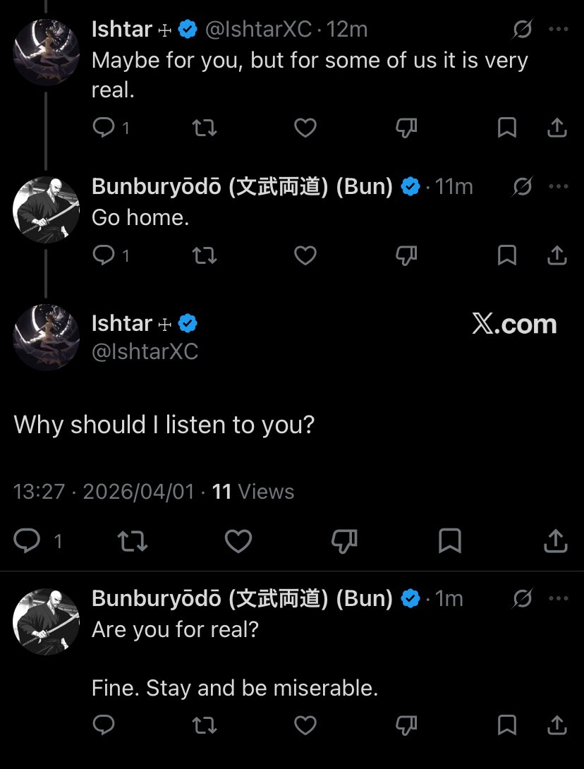 Bunburyōdō (文武両道) (Bun) tweet media