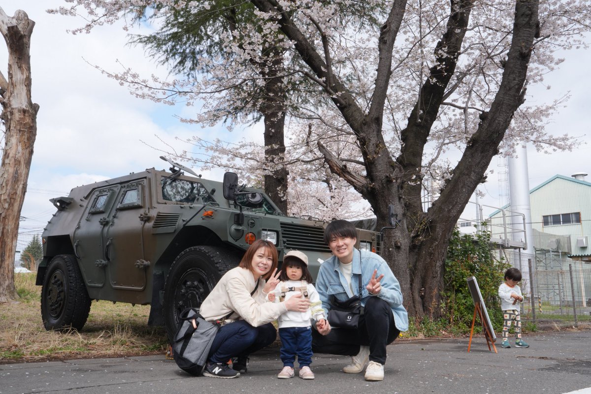 陸上自衛隊　第１普通科連隊【公式】 tweet media