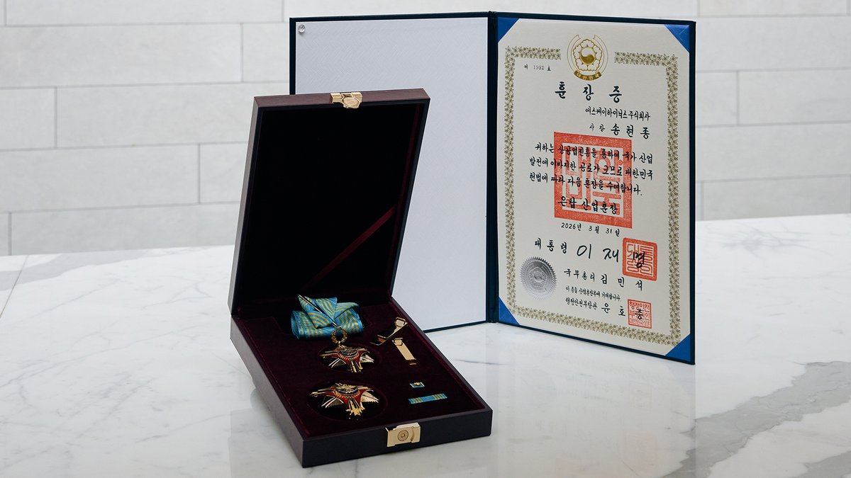 SK hynix tweet media