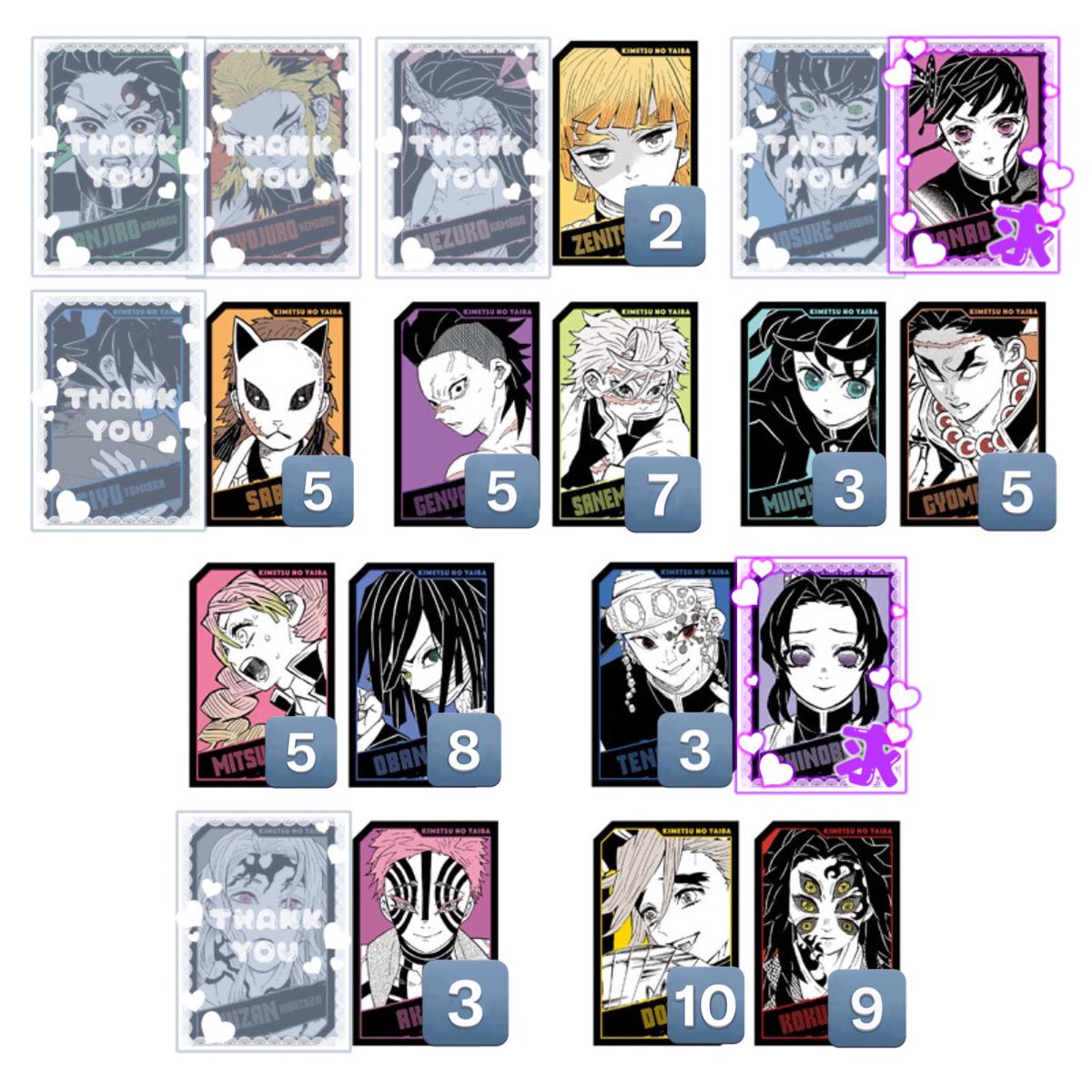 ねこざらし@本日1日遠征のためお返事ゆっくり tweet media