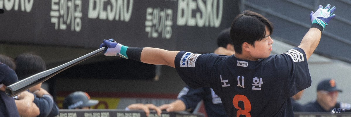 ᴏʀᴀɴɢᴇʀᴏᴍᴀɴᴄᴇ tweet media