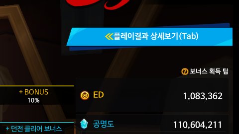 수진이/논란 및 사건 사고 tweet media