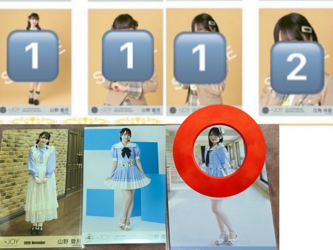 トレ垢 tweet media