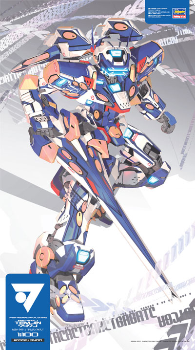 世間と乳を見るゴリラ tweet media