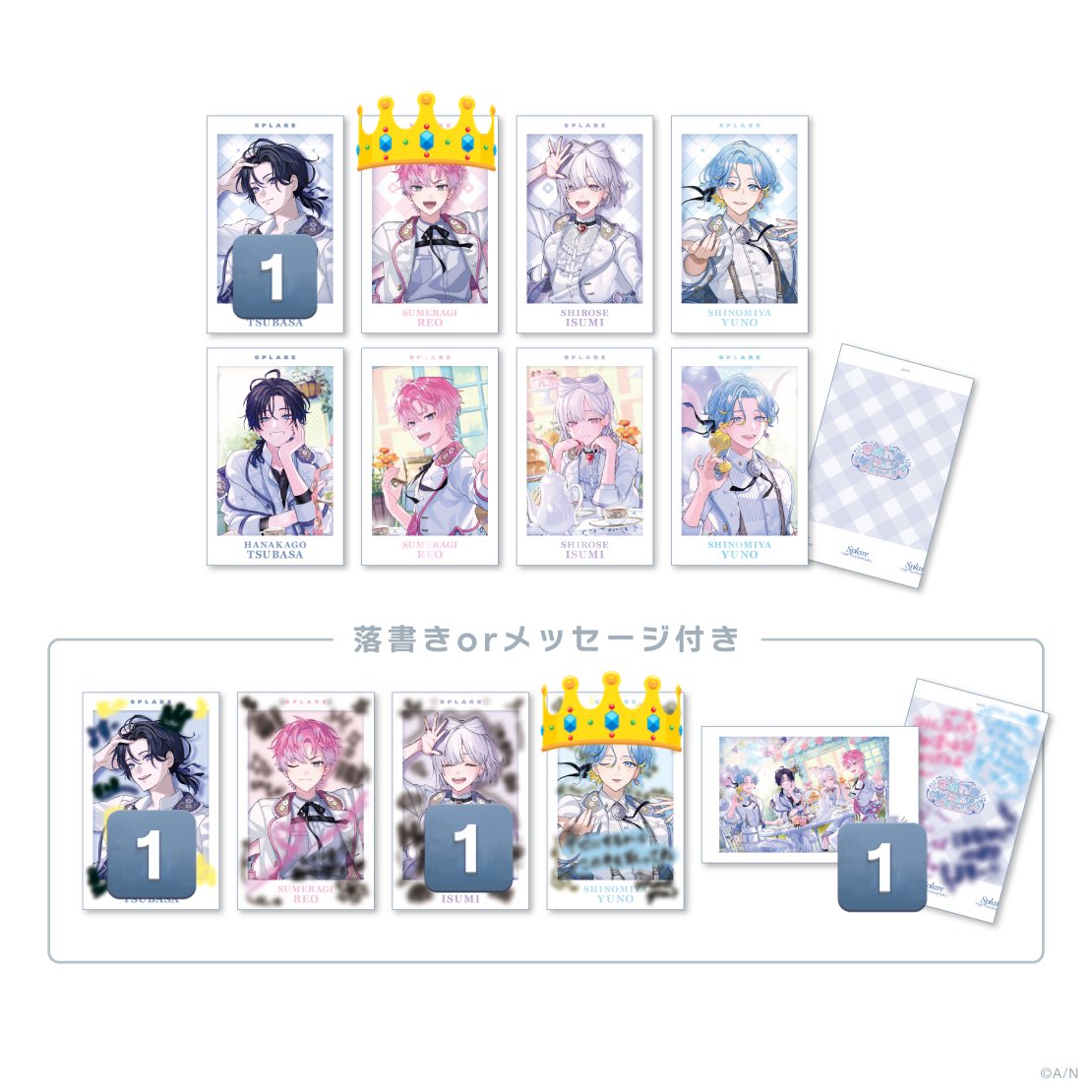 のん tweet media